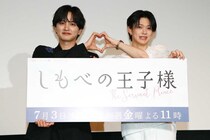 「むっちゃ柔らかいんだけど！」瀬戸利樹が思わず叫ぶ、BUDDiiS・小川史記の魅力は……　“自分だけが知る意外な一面”も明かす