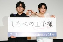 【画像】プルプルな唇をアピールする小川さん