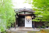 「斬新すぎた」「高級感も半端ない」　京土産で人気な“抹茶のお菓子”のインパクトがすごい！　「抹茶好きにはたまらない一品」「雷に打たれた感じの美味しさ」