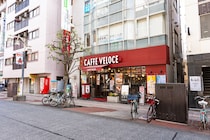 「ええええー可愛い〜」「これ、欲しすぎる」　カフェ・ベローチェの“黒ねこサマーバッグ”が今年も大人気！「商品開発部が有能すぎる…」「みんな！！！明日やで！！！」