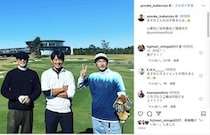 「GTO」スペシャル復活前に旧作先生＆生徒がグレートな同窓会ショット　「鬼塚先生!!」「最高」「涙出ました」と反響