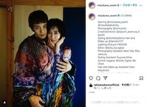 水川あさみ＆窪田正孝、妖艶な夫婦ショットに心酔わせる人続出　バックハグ＆顔寄せ合う2人に「いいね1つじゃ足りない」