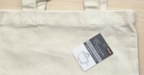 セリアのキャンバストートバッグ→かぎ針編みでアレンジしたら……　「とても使いやすくてかわいい」「作ってみます」