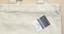 【画像】完成品を見る