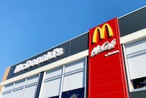「絶対土日マックだよw」　ハッピーセット、次回コラボは……“すぐ分かるヒント”に「息子と行かないと！」「娘が喜びます！」「絶対ほしいね」