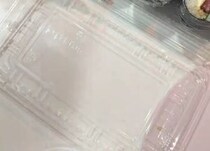 22歳差彼氏のために、“車で気軽に食べられるお弁当”を作ったら……　「尊敬します」「これ出てきたら惚れ直し確定」
