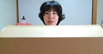 “いつもの店”から届いた箱がデカすぎる！→開けてみたら……　中身に「わくわくする」「発想がすごく良い」