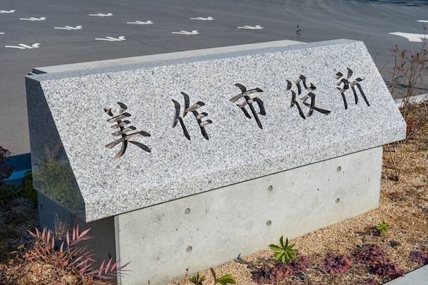 小学校給食に「ゴキブリの死骸」混入 和え物に“体長約1センチの異物”…… 翌日は給食休止【岡山県】