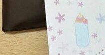0歳児ママが病院へ→診察で「授乳中です」と伝えたら……　会計で渡された“まさかのもの”に「声出ました」「こんなんされたらクチコミ100だわ」