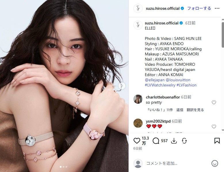 はだけちゃいそう！　広瀬すず、“見えすぎなドレス姿”にネットざわつく「背中めっちゃ綺麗」「ドレスどこのや」