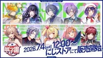 【画像：ランキング10位～1位を見る】