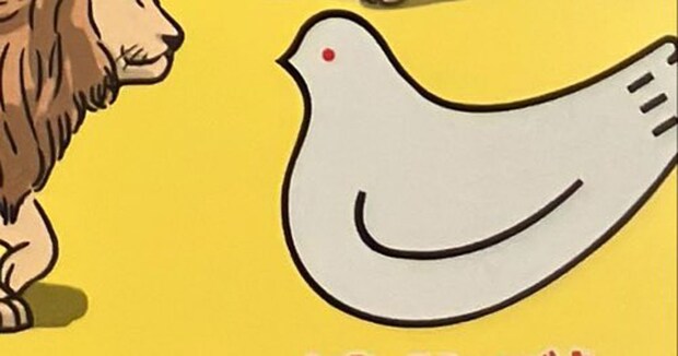 母から届いた、日本橋三越の“鳩サブレー缶”→「こんなのもらったらテンション上がる」　まさかのデザインに「うわぁぁぁ」「これは捨てられない」