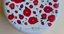 頂き物の“ホテル椿山荘東京のクッキー缶”→開けると……「何これ!?」　まさかの中身に「こんなのが売ってるんですね」