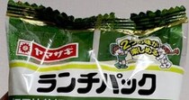 【画像】まさかの中身