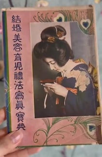 【画像】ビフォーアフター