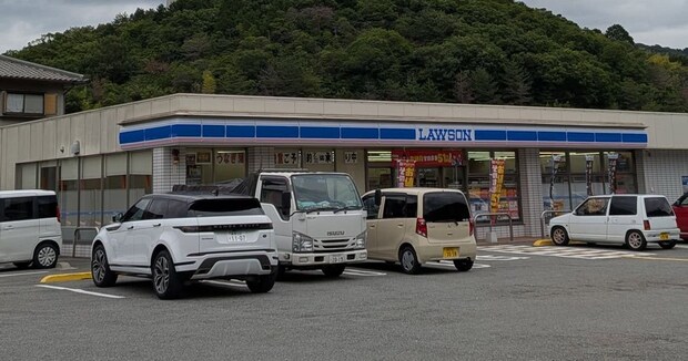40歳男性がローソンへ→ごくごく普通の店舗かと思いきや…… 衝撃の光景に「テンション上がったw」「廃墟?」