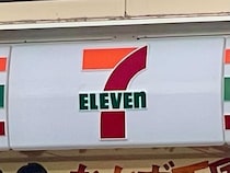 「3日連続で食べてしまった」セブンの“パン”が大好評　「焼きたてでサクッと美味しい」「めっちゃハマって連日購入」