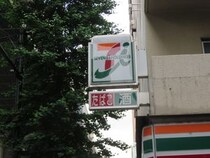 「冗談抜きで8個は食べられる」セブンの“ドーナツ”が話題　「もっちもちで美味しすぎる」「これが117円なんて」「家族でハマりました」「甘すぎず◎」