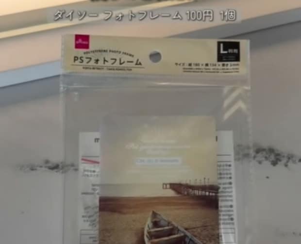 ダイソーの“フォトフレーム”と“引き出し用つまみ”を組み合わせたら…… 3分で作れる“高見えアイテム”に「わー天才」「DAISOに走る!」