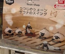 【画像】まさかの光景