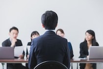 【28卒の大学生が選ぶ】関東（東京以外）エリアの「就活人気企業」ランキングTOP10！　第1位は「ファンケル」【2026年最新調査結果】