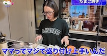 “6男7女の大家族”うるしやま家、ママ多忙で長女が早朝のお弁当作るも……　作業のヤバさに「分かんねー！」「こんなの毎日やってるなんて」