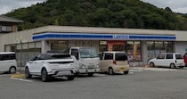40歳男性がローソンへ→ごくごく普通の店舗かと思いきや……　衝撃の光景に「テンション上がったw」「廃墟？」