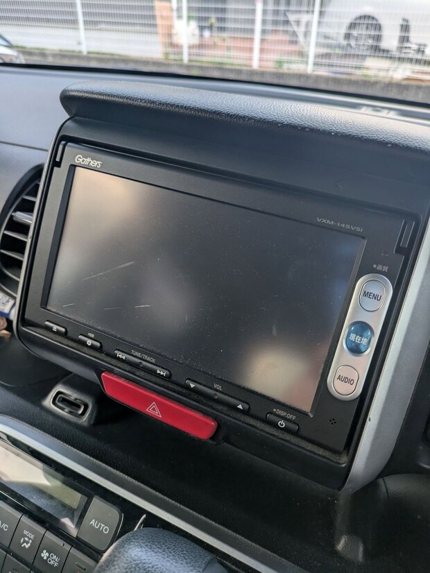 7年乗り続けた愛車→ふとカーナビをいじってみると……「ええええーーー」　気付いた“衝撃の事実”に反響　「マジかぁ」