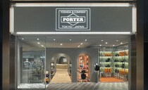 「長財布もペットボトルも入る」　PORTER（ポーター）の“ショルダーバッグ”が高評価　「軽いのに収納力抜群」「吉田カバンは裏切らない」