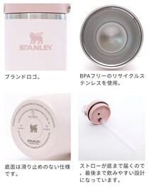 「24時間以上たっても、氷が残ってる」スタンレーの“大容量タンブラー”に絶賛の声　「がぶがぶ水が飲めます」「本当キンキン」
