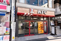 「こんなん絶対美味い！！！」　ケンタッキーの新商品“グリーンな夏チキン”が登場し話題に！「たべたすぎるううう」「また違う辛さでこれだいすき」