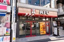 【画像】ケンタッキーの新商品“グリーンな夏チキン”