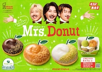 「大行列確定」「全種類食べる」ミスタードーナツ、Mrs. GREEN APPLEとコラボした「ミセスドーナツ」期間限定発売