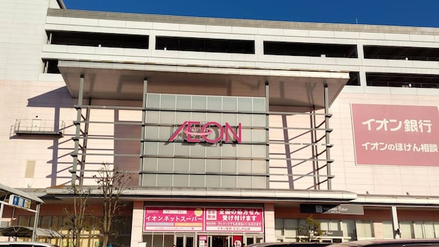 「最近手に入らない」「早く戻ってきて………」 トップバリュの“ギリシャヨーグルト”に高評価の声多数「バニラの風味とこってりした食感が◎」「どれも美味しくて毎日続けやすい」