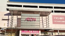 「最近手に入らない」「早く戻ってきて………」　トップバリュの“ギリシャヨーグルト”に高評価の声多数「バニラの風味とこってりした食感が◎」「どれも美味しくて毎日続けやすい」