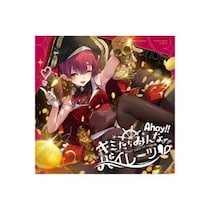 【画像：ランキング30位～1位を見る】