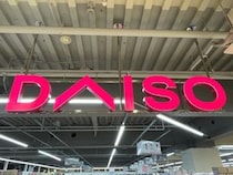 「懐かしくて興奮した」　ダイソーで平成を感じる“コカ・コーラグラス”が買えちゃう件「昔、家にやたらあったの思い出すわ」「マクドへ通って集めてたやつ…」