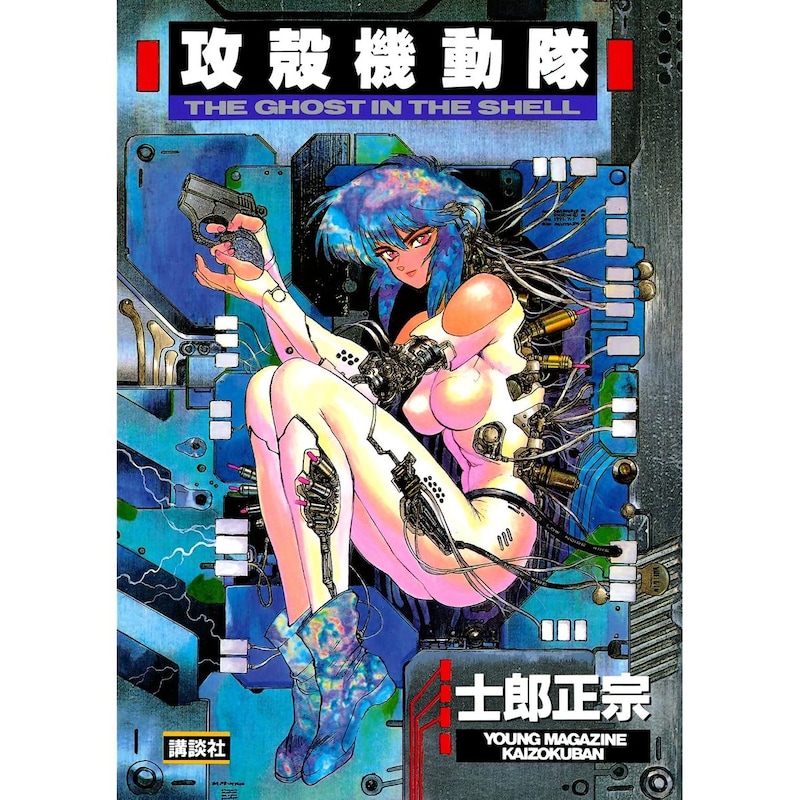 【2026年夏アニメ】この夏観たい「アニメ」期待度ランキング! 2位は「無職転生Ⅲ ~異世界行ったら本気だす~」、1位は?
