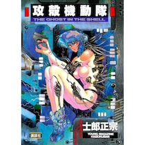 【2026年夏アニメ】この夏観たい「アニメ」期待度ランキング！　2位は「無職転生Ⅲ ～異世界行ったら本気だす～」、1位は？