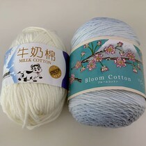 ユザワヤのグラデーション毛糸をかぎ針で編んだら……　完成した“お花畑ミニバッグ”に「なんて可愛いの」「一目惚れしました！」