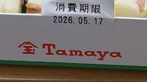 【画像】佐世保名物の「サンドイッチ」