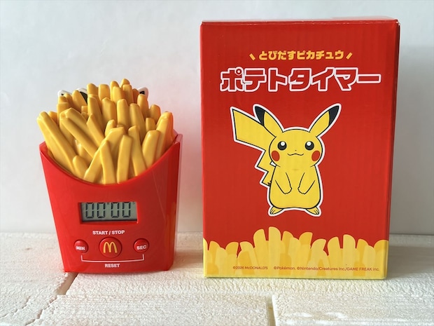 マクドナルド×ポケモンの夏福袋きた! 「ティロリ♪」でピカチュウが飛び出すポテトタイマーがかわいすぎる