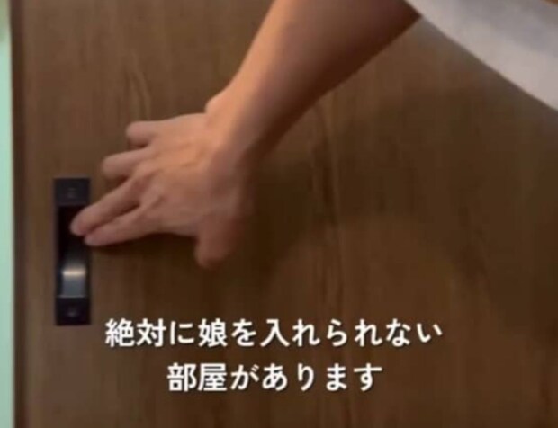 嵐ファンの母「絶対に娘を入れられない」2歳娘には内緒の部屋→扉を開けると……　驚がくの光景に「開けるたびににやけちゃう」