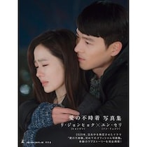 絶対見るべき「韓国ドラマ」ランキングTOP30！　第1位は「愛の不時着」【2026年最新投票結果】