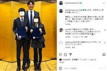 岩隈久志、長男＆次女とスーツでキメたフォーマルショット　高身長＆小顔ばっちり遺伝の親子に「スタイル抜群すぎ」