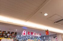 【画像】北野エースの“エコバッグ”