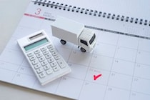 「引っ越しでお金がかかったモノ」ランキング！　「家具・家電の購入」や「引っ越し業者の料金」を抑えた“意外な1位”は？