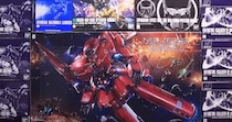 「地獄の極地」“超巨大ガンプラ”に別機体7機を混ぜると……　奇跡の作品に反響「もはや芸術品」「拝みたくなってきた」