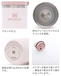「24時間以上たっても、氷が残ってる」スタンレーの“大容量タンブラー”に絶賛の声　「がぶがぶ水が飲めます」「本当キンキン」