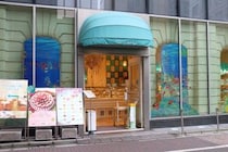 「普段の買い物でも活躍しそう！」　キルフェボンの保冷バッグが話題　「タルトみたいな色でかわいい」「3サイズあるのもうれしい」「上品なカラーで気分上がる」